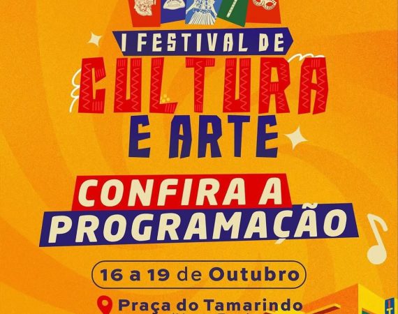 I Festival de Cultura e Arte de Itabaianinha Começa Amanhã (16) com Programação Diversificada