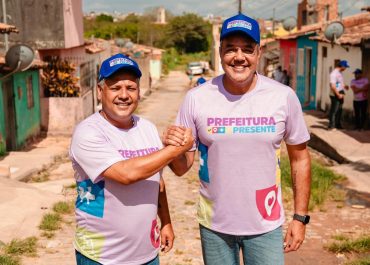 04ae5494-5c6c-4568-9424-3f286bc01d22