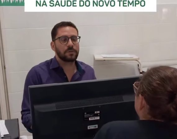 Saúde de Moita Bonita passa a realizar pequenas cirurgias com atendimento quinzenal no município