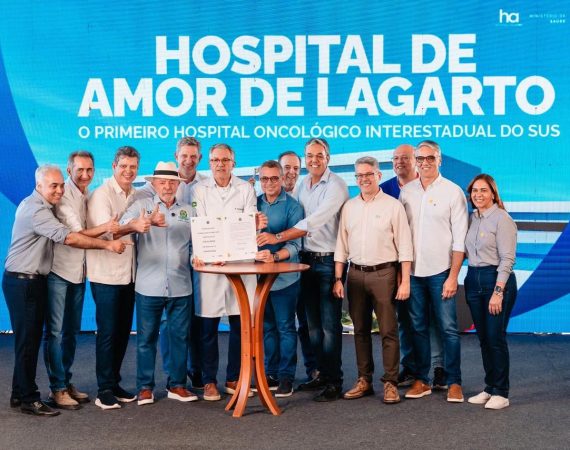 Lagarto fortalece rede municipal de saúde com novos investimentos durante visita do presidente Lula