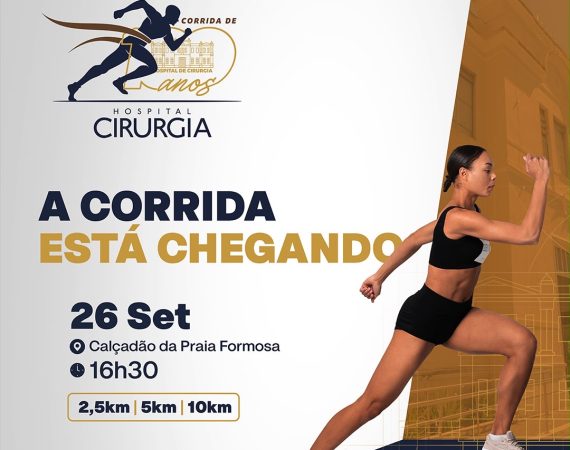 Hospital de Cirurgia realizará corrida em celebração aos 100 anos no dia 26 de setembro