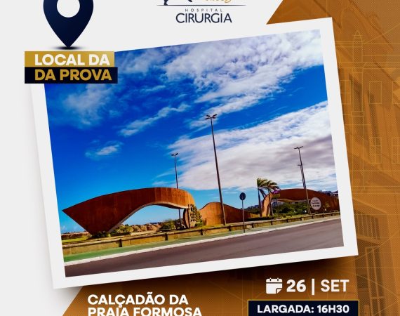 Com inscrições esgotadas, Hospital de Cirurgia promoverá corrida dos 100 anos neste sábado, 26