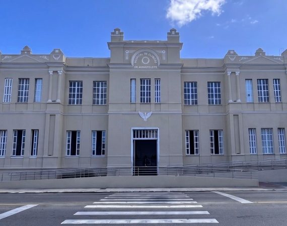Hospital de Cirurgia recebe nesta quinta-feira certificação ONA Nível 3, grau máximo de excelência