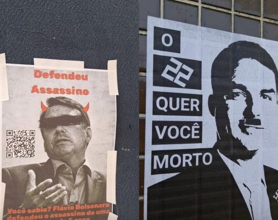 Justiça Eleitoral determina remoção de cartazes contra Flávio Bolsonaro na UFS